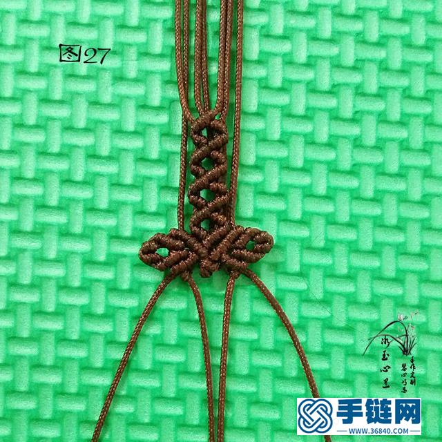 繩結(jié)首飾之桃心吊墜編織教程