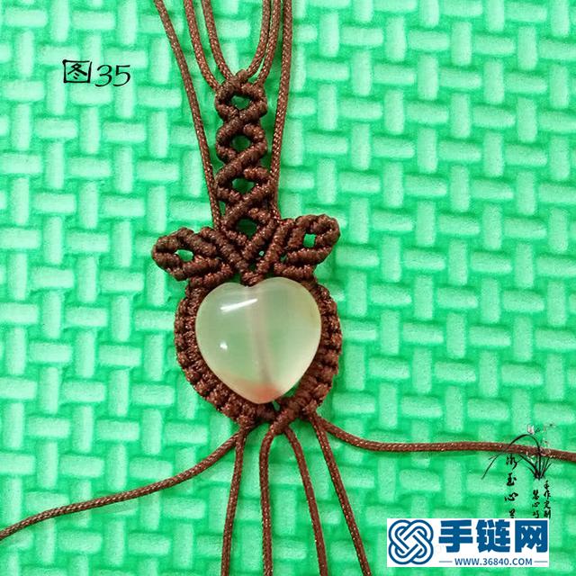 繩結(jié)首飾之桃心吊墜編織教程