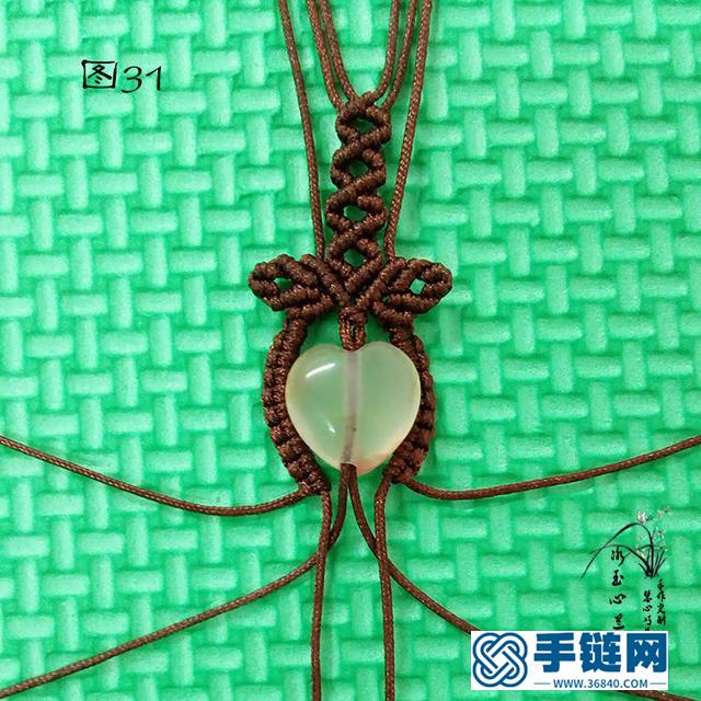 繩結(jié)首飾之桃心吊墜編織教程