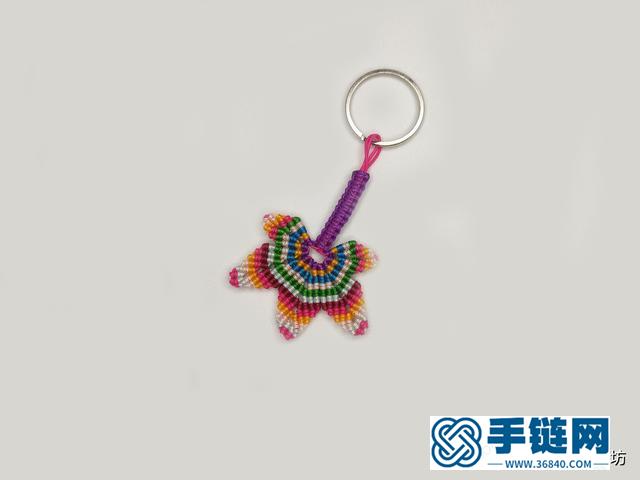 簡單小掛件手工制作