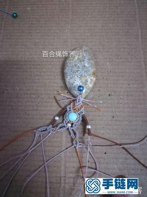 精品編繩教程，吊墜款的項(xiàng)鏈編法示范