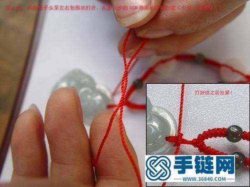 翡翠掛件雙繩穿孔打結(jié)全圖解