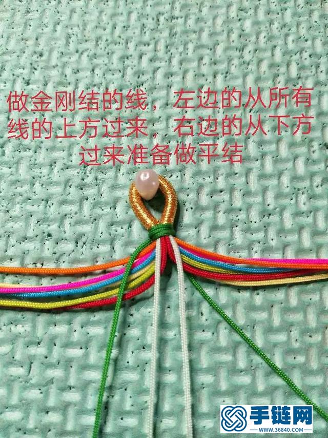 5款簡單有愛的手鏈，只要幾根彩繩，在家就可以編，不比買的差