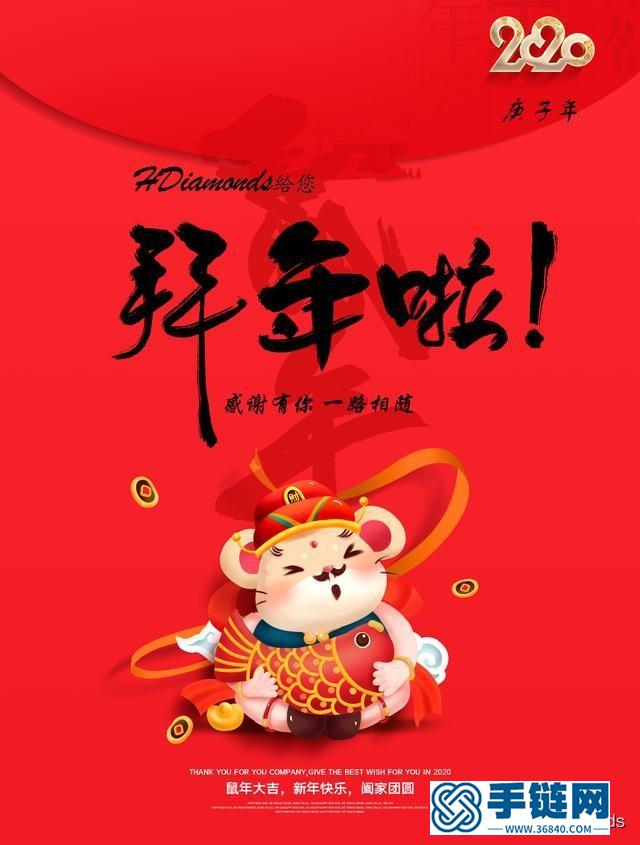 盤點｜10款點綴春天的小清新手鏈，你最喜歡的是哪款？