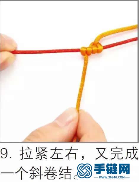 中國結編織手鏈玉玲瓏教程，學編中國結手鏈教程