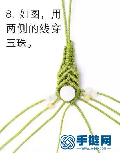 中國結編織手鏈玉玲瓏教程，學編中國結手鏈教程