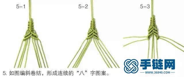中國結編織手鏈玉玲瓏教程，學編中國結手鏈教程