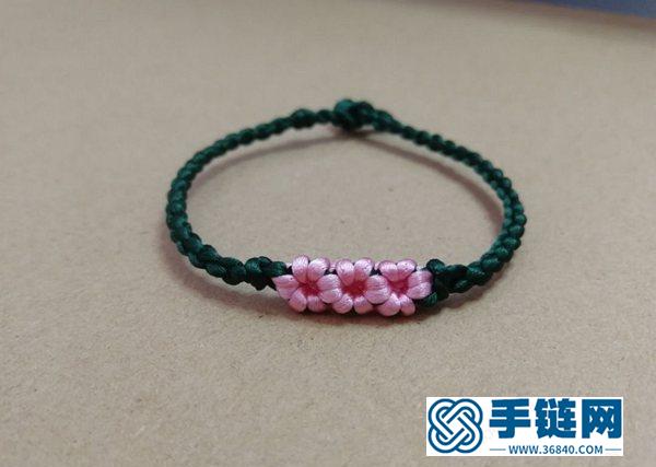 3朵漂亮的桃花結手鏈，非常適合女生佩戴，清新又好看！附編法