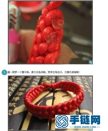 幾款手鏈編織方法教程，有興趣的童鞋可以收藏自己試試哦