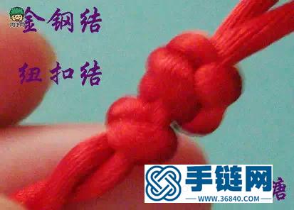 手工編織，紅繩手鏈 編法大全（圖解）