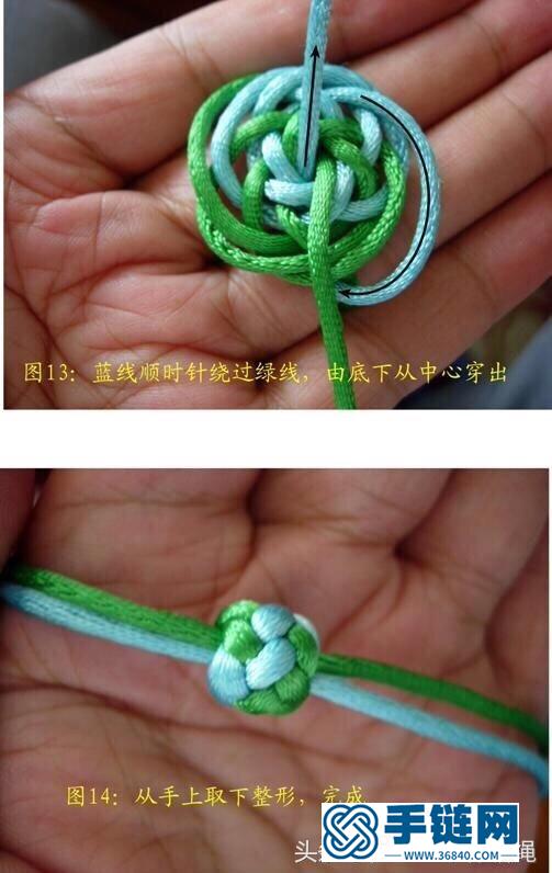 常用的幾種紐扣結編法 教你編漂亮的紐扣結紅繩手鏈