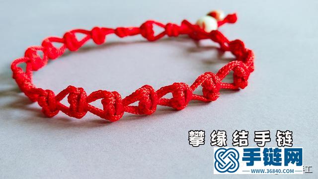手工編織攀緣結詳細教程，自制紅繩心形手鏈，寓意愛情美滿