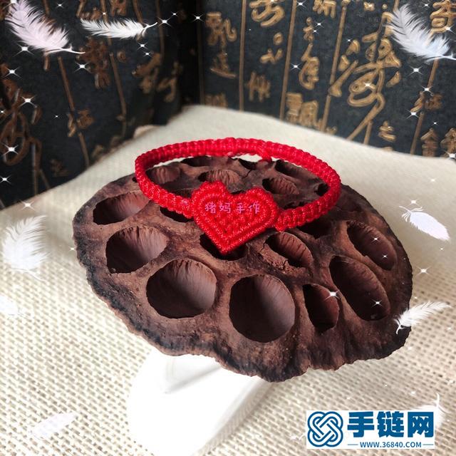 DIy手編心心相印紅繩手鏈 送給TA
