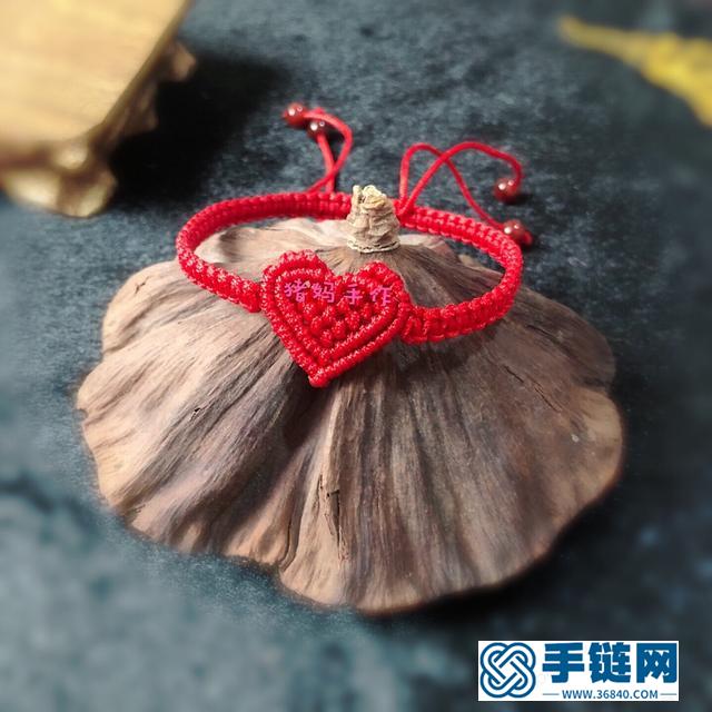 DIy手編心心相印紅繩手鏈 送給TA