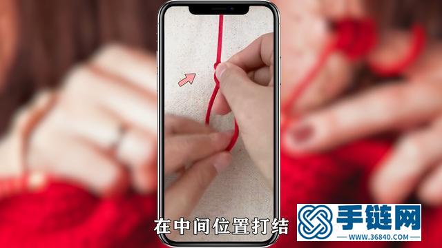 簡單小清新手鏈的編法