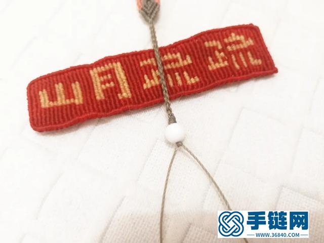 手把手教你編閨蜜情侶手繩，親手編織最美的祝福，繩結(jié)手工附教程
