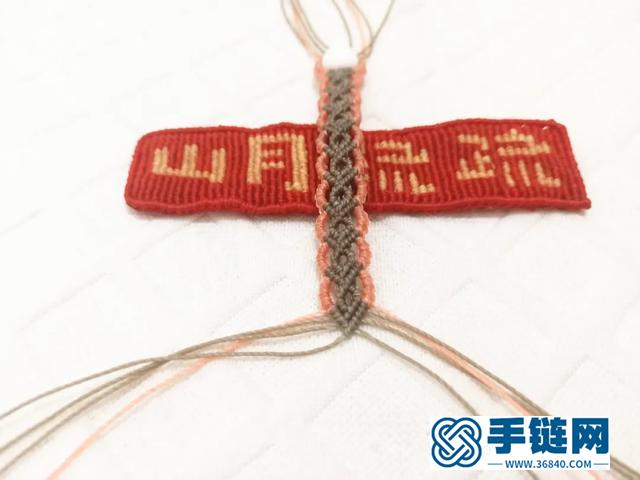 手把手教你編閨蜜情侶手繩，親手編織最美的祝福，繩結(jié)手工附教程