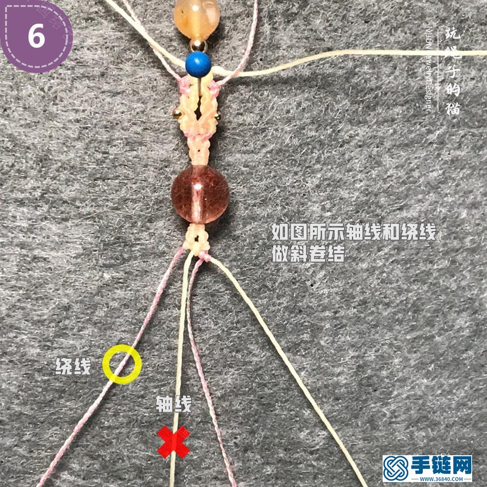 簡單小清新手鏈的編法，櫻花手鏈編法圖解
