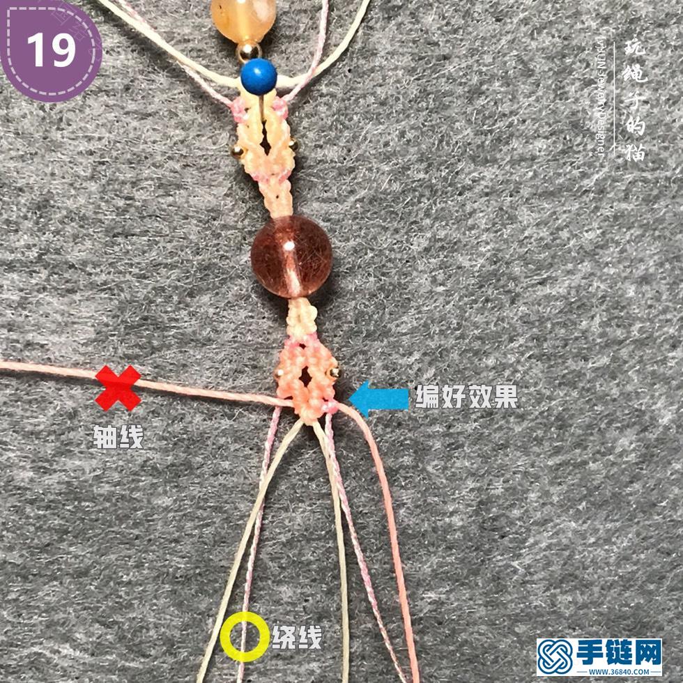 簡單小清新手鏈的編法，櫻花手鏈編法圖解