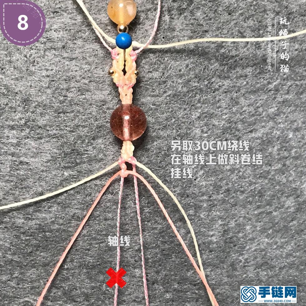 簡單小清新手鏈的編法，櫻花手鏈編法圖解