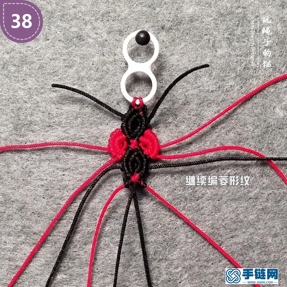 手繩編法大全圖解之一 , Macrame彩云手鏈