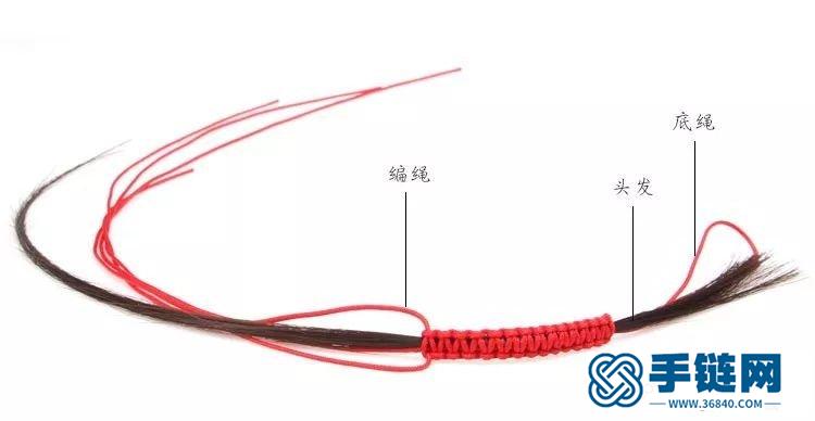一縷青絲手鏈教程圖解，抖音頭發青絲手繩的編織教程