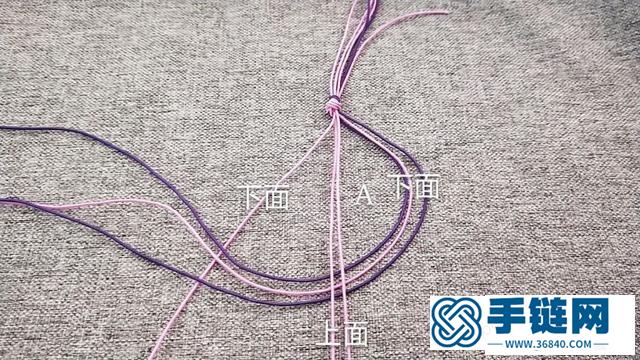簡單小清新手鏈的編法，紅繩手鏈編法平結收尾