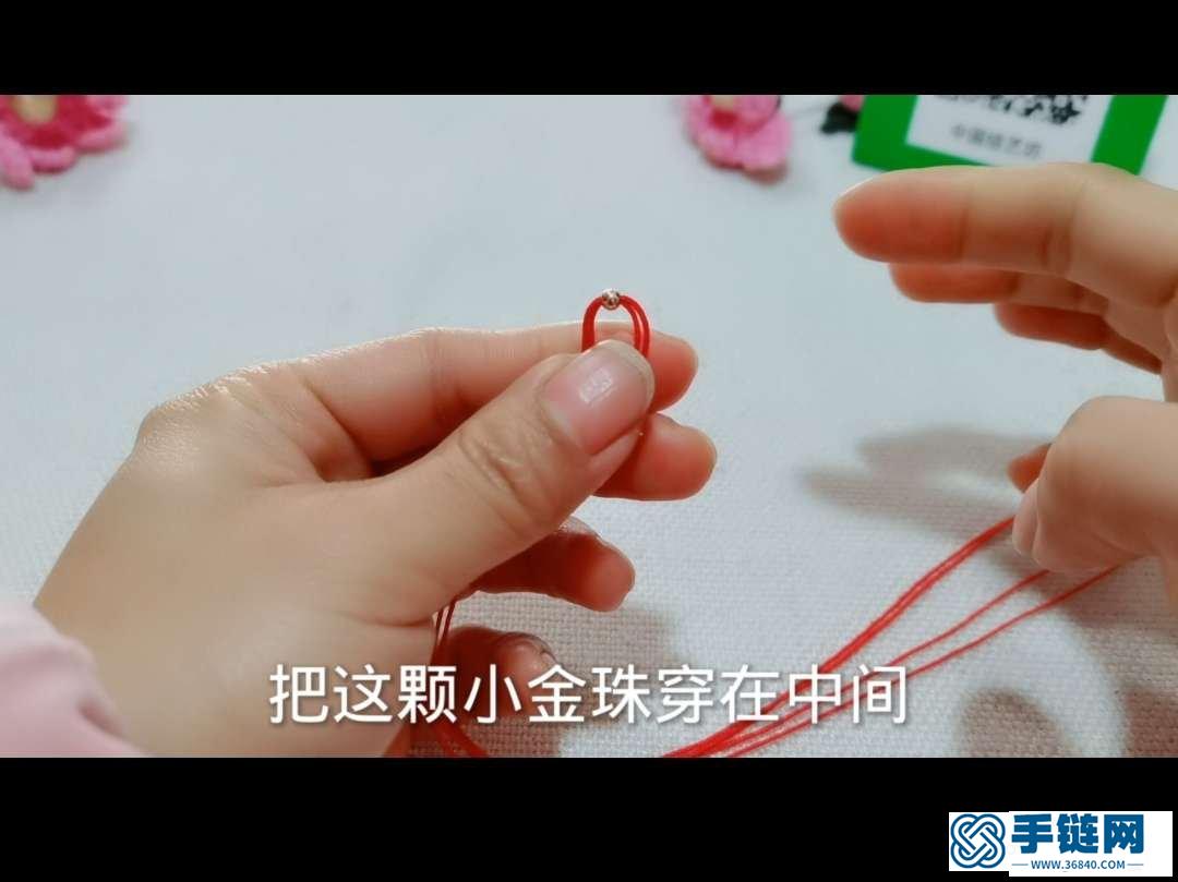 四葉草手鏈編法詳細步驟和寓意
