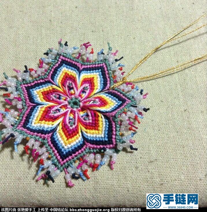 “一花一世界”項鏈