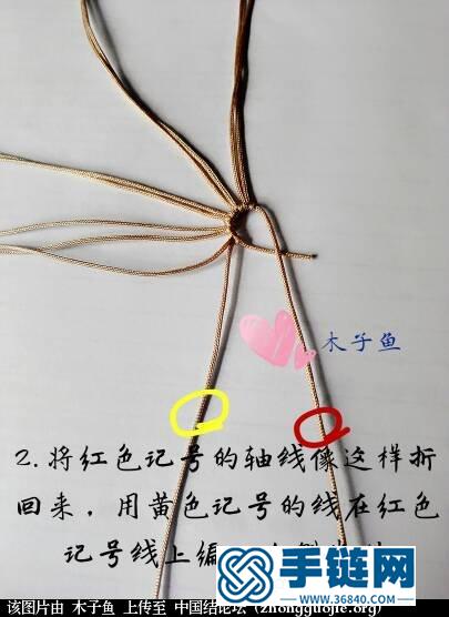一朵小花編繩教程-完整編法步驟
