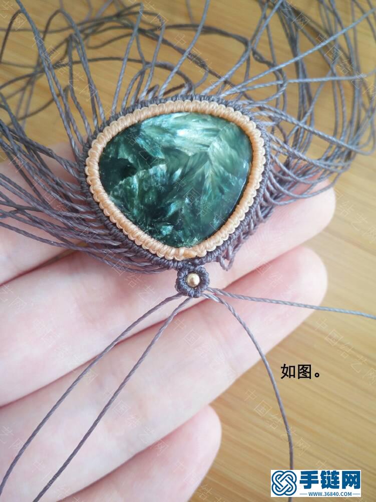 項鏈（一）青悠