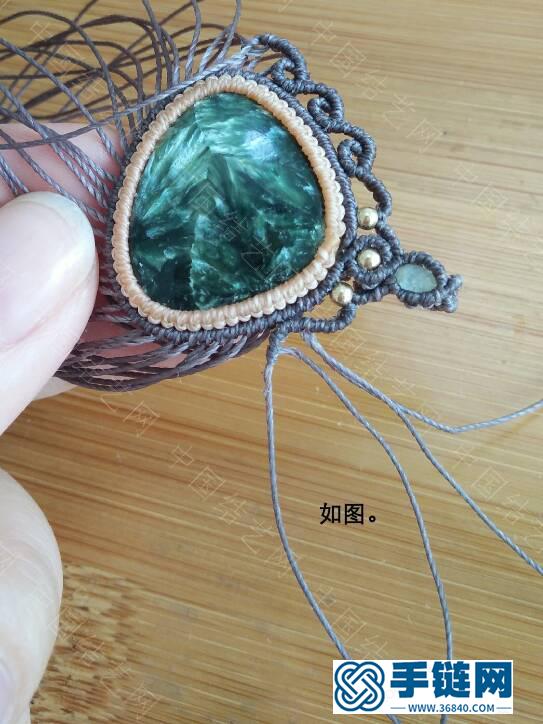 項鏈（一）青悠