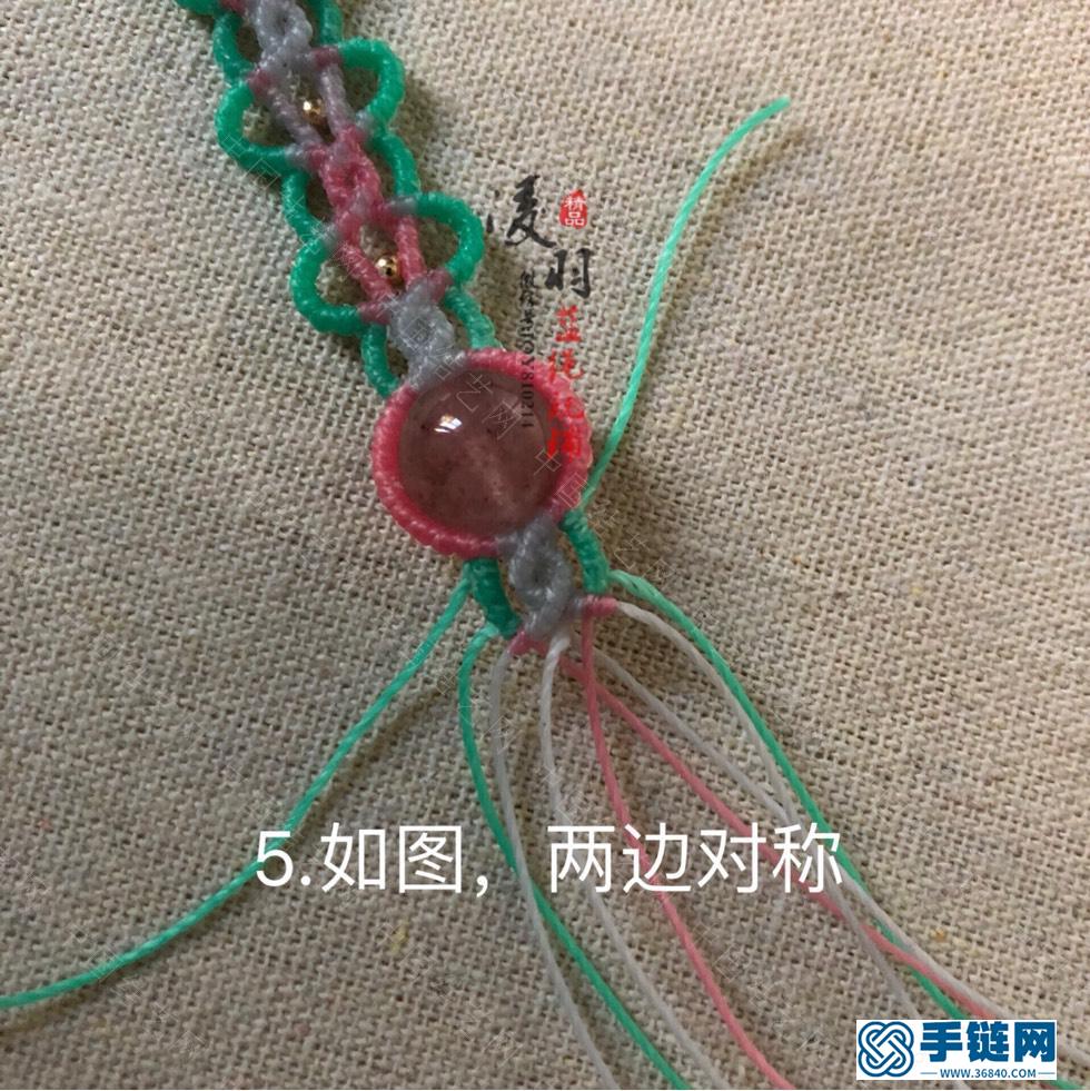 戀蝶手鏈，原創(chuàng)