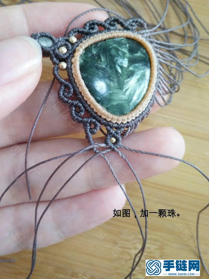 項鏈（一）青悠