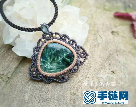 項鏈（一）青悠