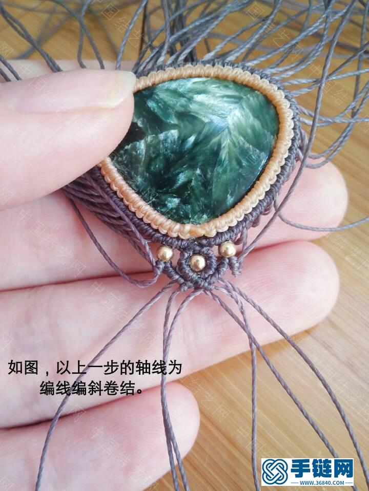 項鏈（一）青悠