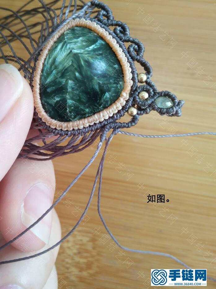 項鏈（一）青悠