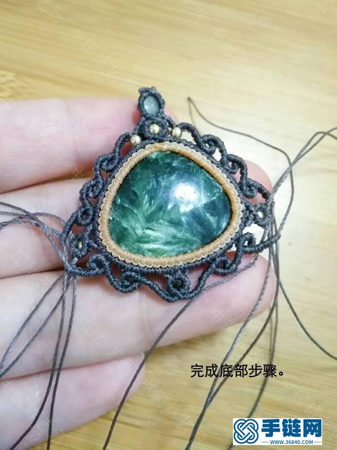 項鏈（一）青悠
