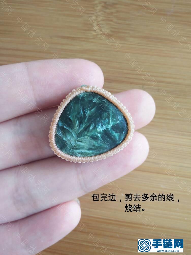 項鏈（一）青悠