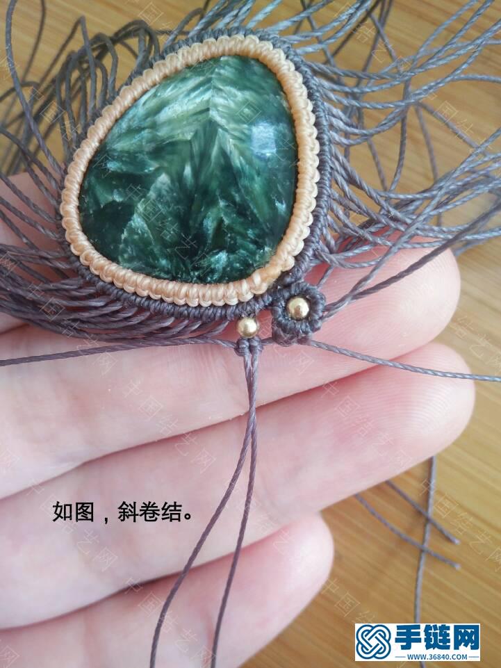 項鏈（一）青悠