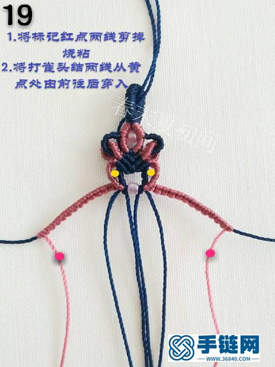 弦思
