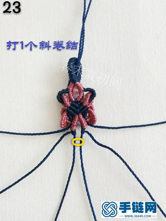 弦思