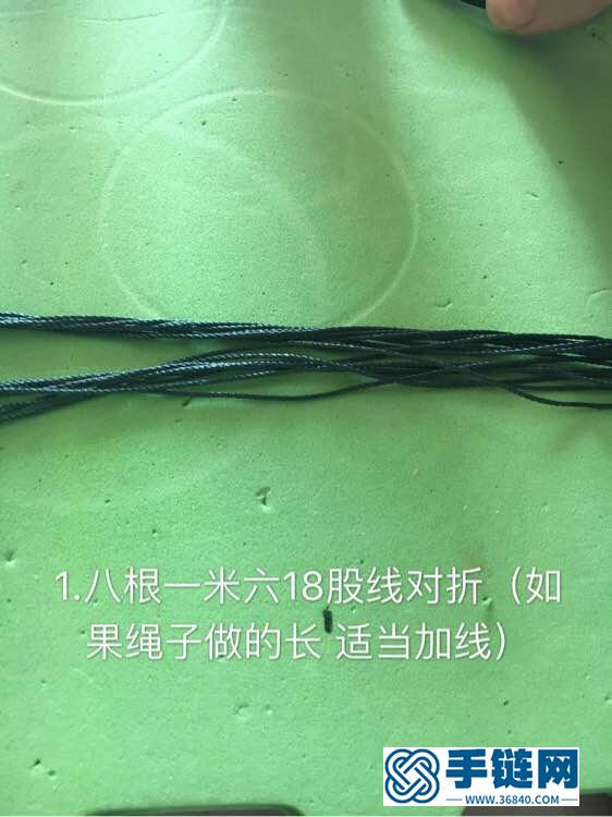 曼陀羅項鏈繩編法