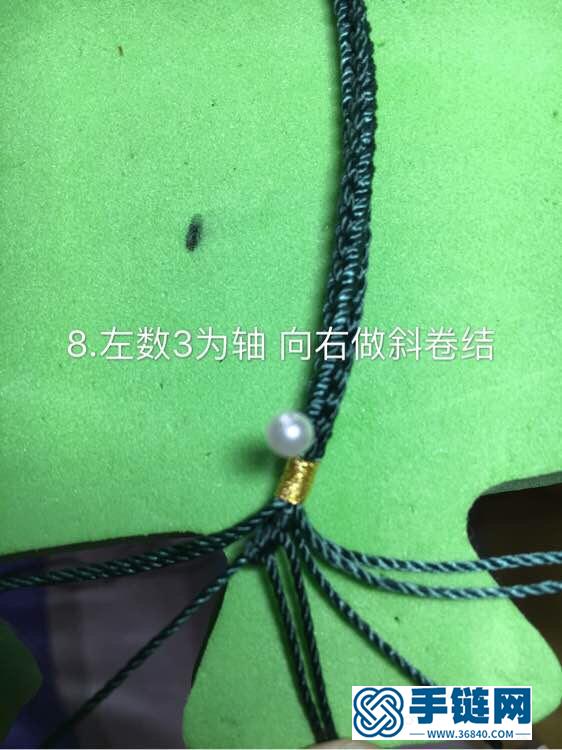 曼陀羅項鏈繩編法