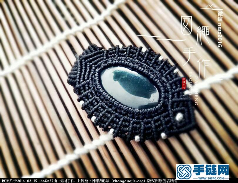 簡約款吊墜