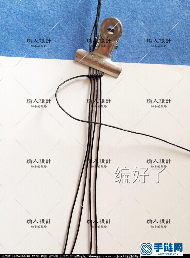 可萌可酷的choker
