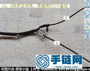原創(chuàng)黃綠瑪瑙手工編織項鏈