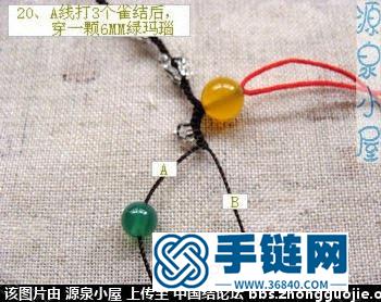 原創(chuàng)黃綠瑪瑙手工編織項鏈