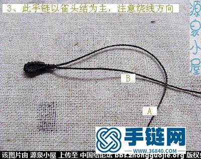 原創(chuàng)黃綠瑪瑙手工編織項鏈