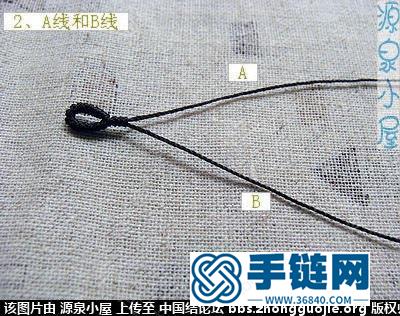 原創(chuàng)黃綠瑪瑙手工編織項鏈
